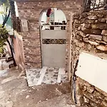 Nafo Gjirokastër